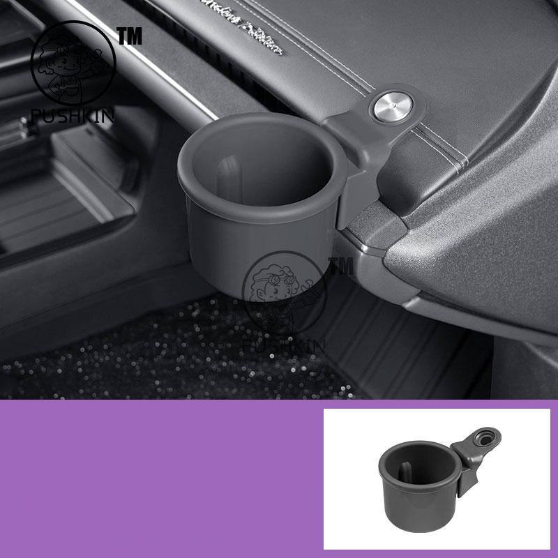 For Xiaomi SU7 2024 2025 2026 ABS Multifunctional Car Water Cup Holder Automotive Interior Accessories