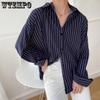 Women's Striped Shirt Vintage Design Sense Niche Versatile Long Sleeved Shirt Loose Jacket