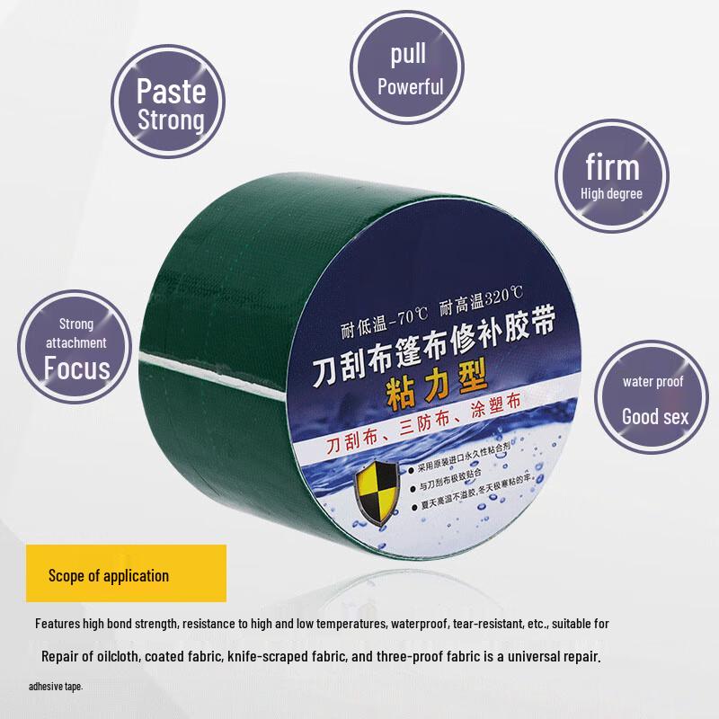 Jingcheng Tarpaulin Repair Tape