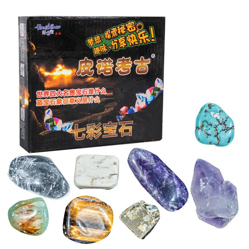 Dig Diy Archaeological Kit Gemstones Fossils For Kids Educational Play Treasure