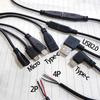 1Pcs USB Type C Micro  2/4 Pin Male / Female Wire Connector  Plug Socket DIY Repair Charging Power Supply Extension Cable Cords