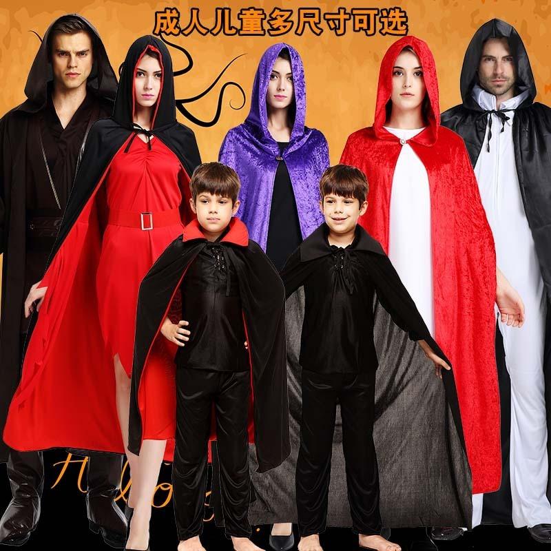 Halloween Costume Adult Child Red Black Cape Male Witch Cape Reaper Vampire