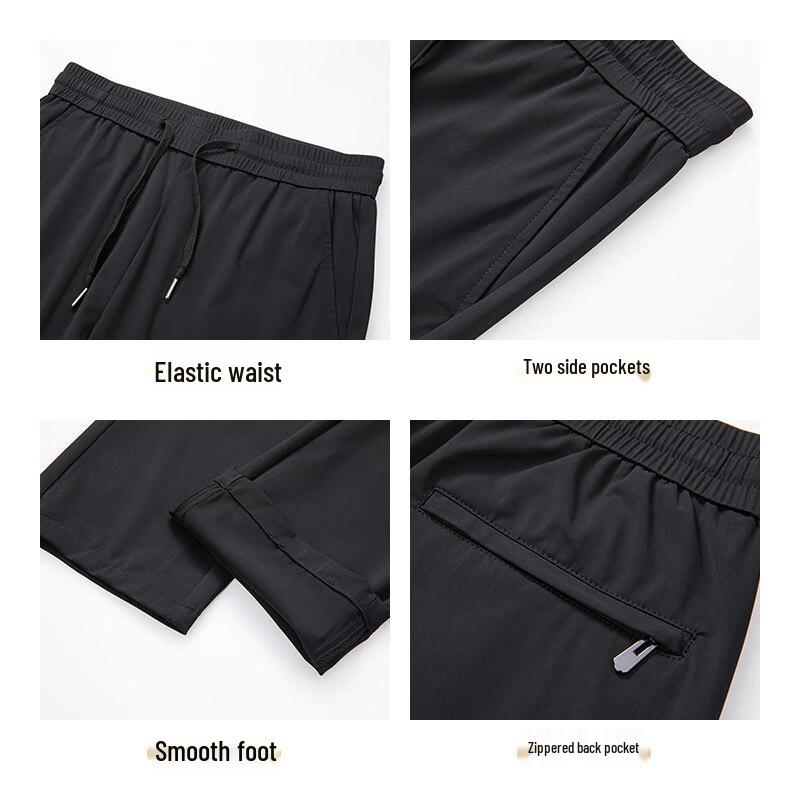 ROMON Men's Ice Silk Casual Quick-Dry Straight-Leg Pants