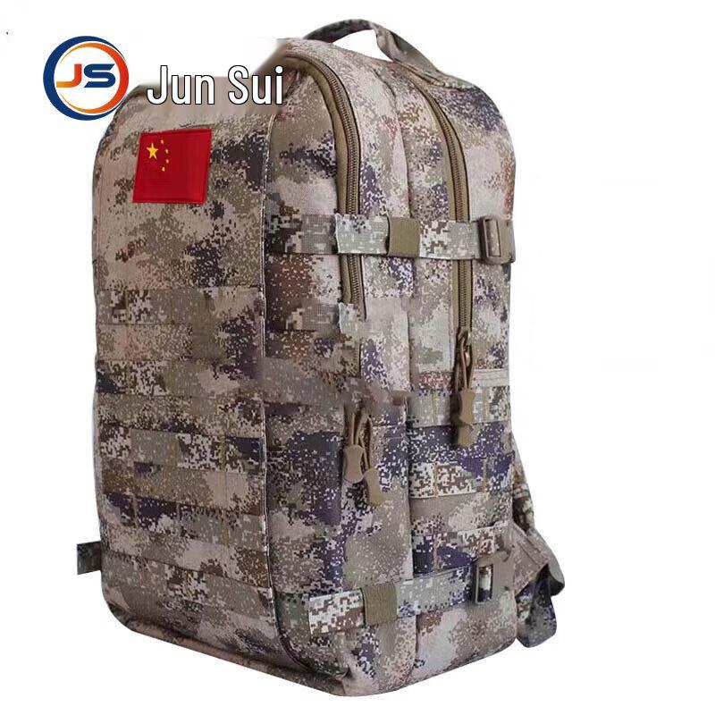 JunSui Military  Outdoor Gear
