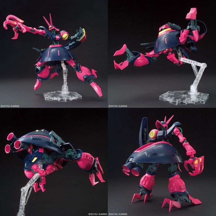HGUC Bound Doc 1/144 Mobile Suit Z (Approx. 190mm)