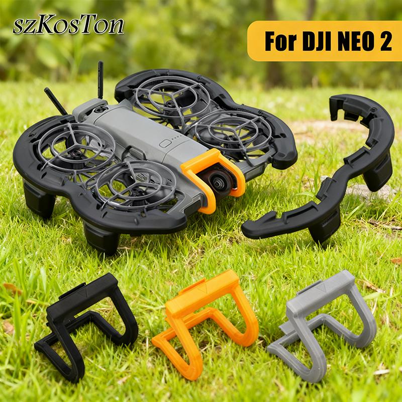 Propeller Guard For DJI NEO 1 Anti-collision Anti-drop Bumper Bar Floating Protector For DJI NEO 1 Drone Accessory