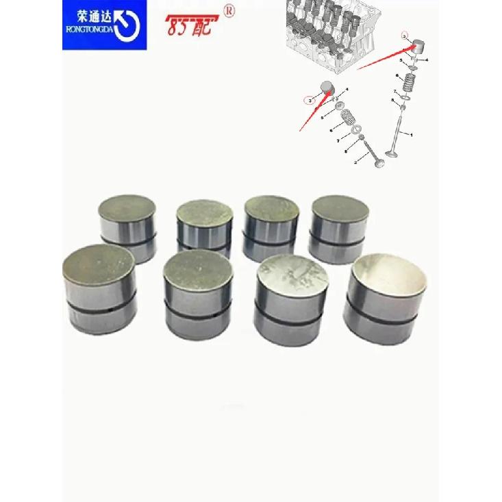 Valve hydraulic tappet 094250 094293 9634435080 For Peugeot 206207307308406407 For Citroen BerlingoC2C3C4 Valve tappet