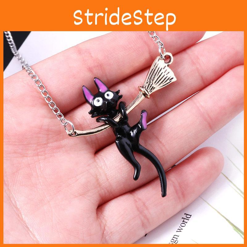 Kikis Delivery Service Naughty Black Cat Broom Pendant Necklace With Movable Charm For Fans And Cosplay