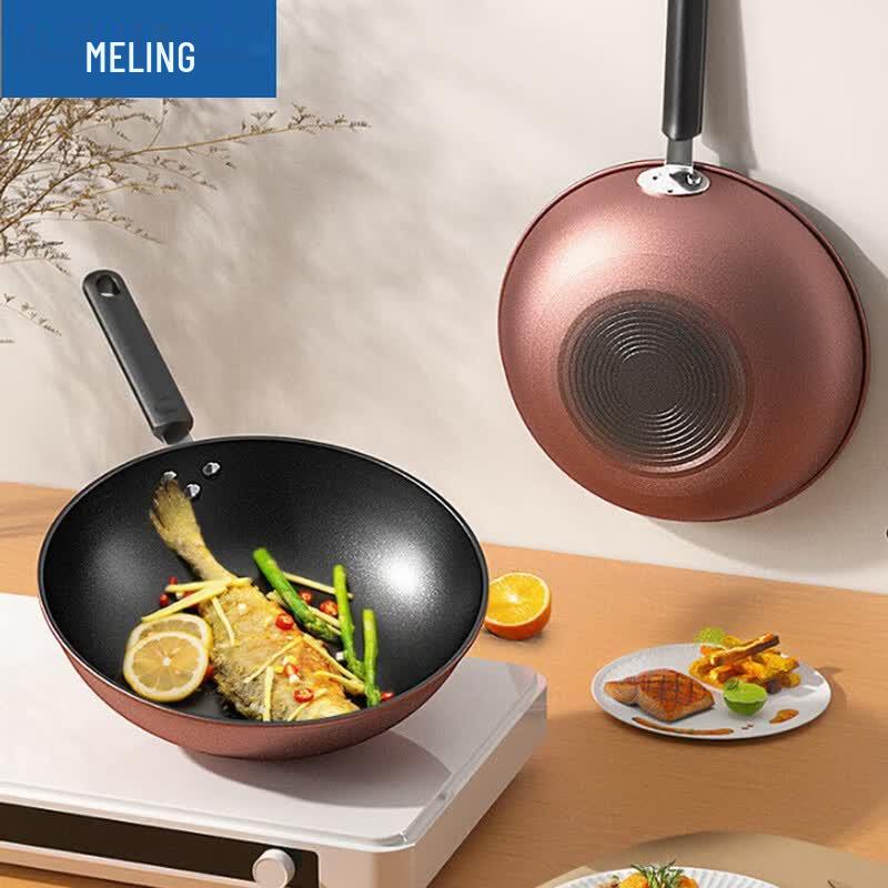 MeiLing Non-Stick Iron Wok