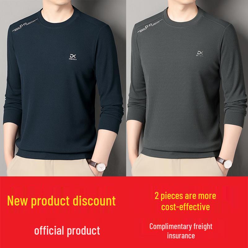 Woodpecker Men's High-End Autumn 2025 Loose Fit Long Sleeve Hoodie