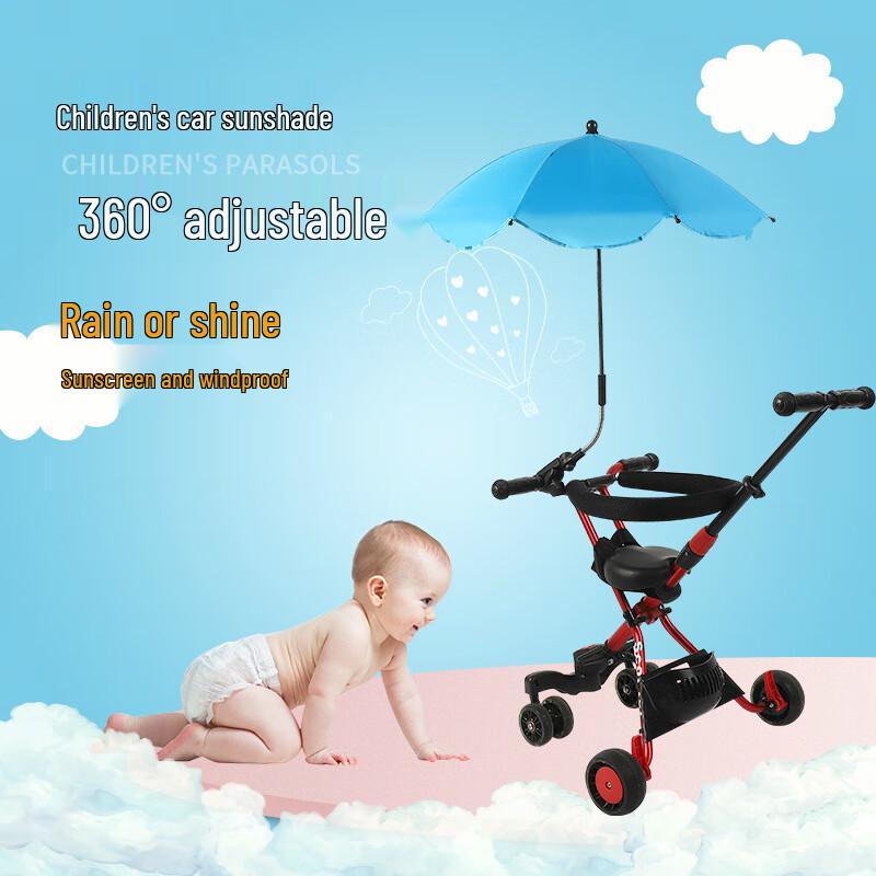 Kids Stroller UV Protection Sun Umbrella