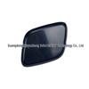 Ford Focus Headlight Washer Nozzle Cover BM51-13L019A (Compatible with BM51-13L018A)