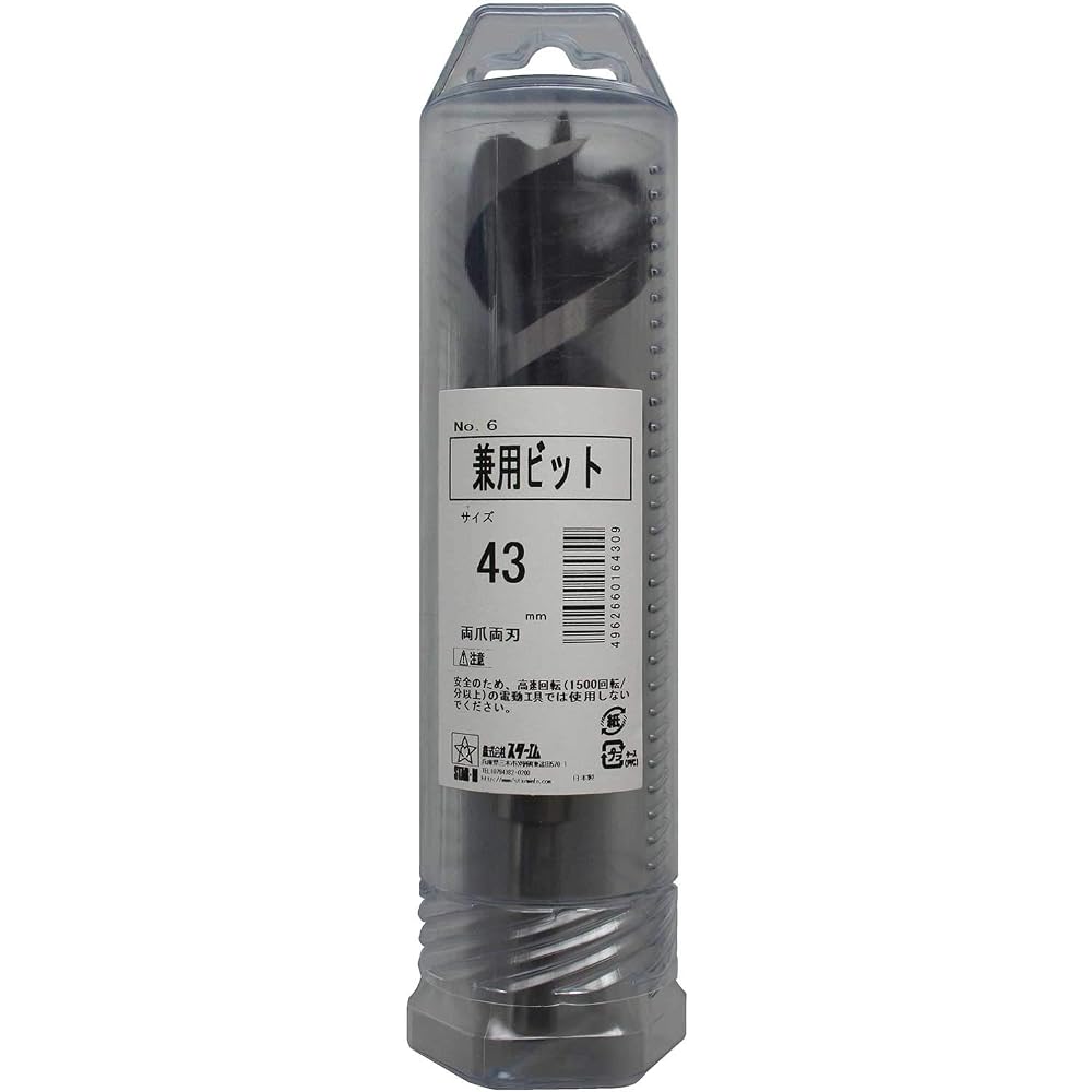 Star M 6-430 dual purpose bit 43mm
