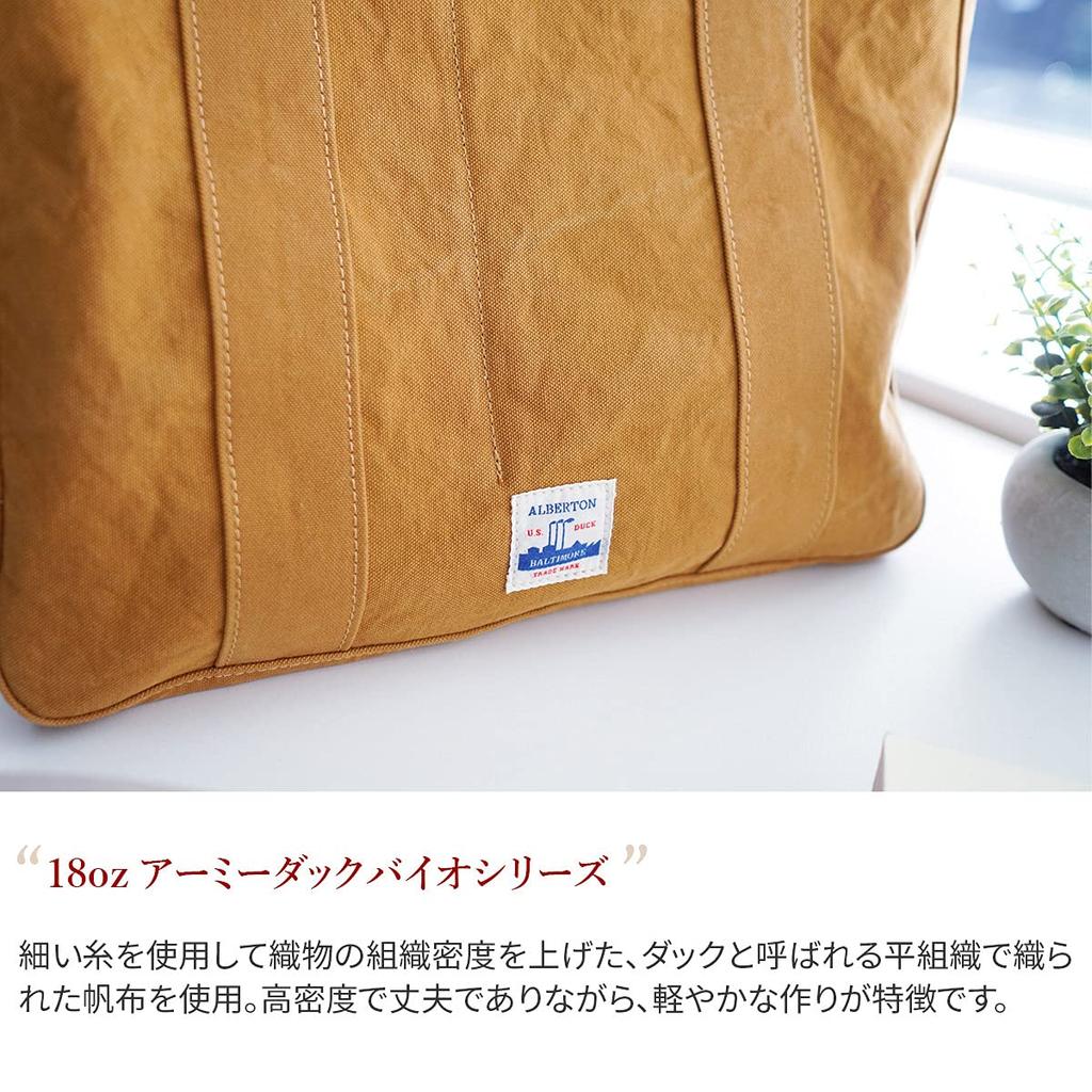 Baggy Port Genuine Leather Tote Bag, Baggies Annex, 18oz Army Duck Bio, Women's, Medium, Gray, BP-LGRN4021-GY