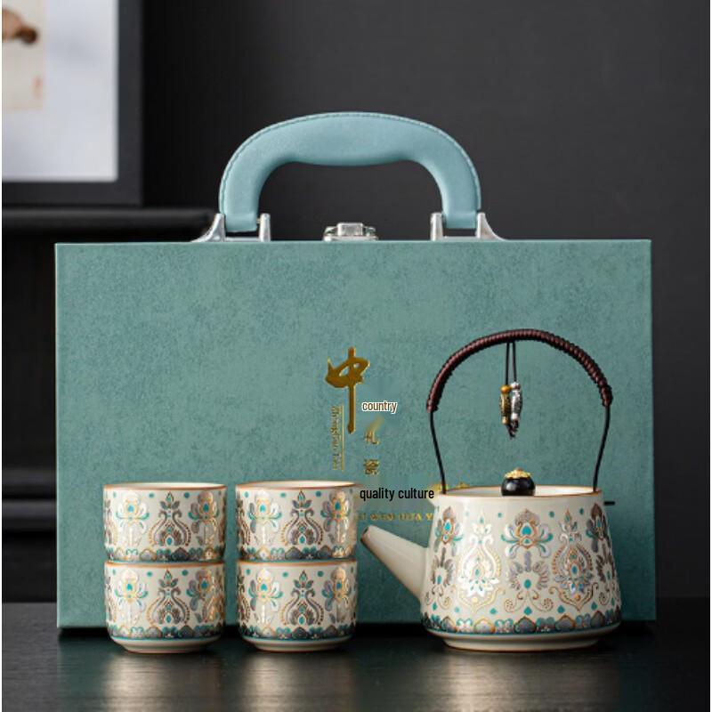 AKIRO Kung Fu Tea Gift Set with Inlaid Teapot