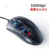 USB Wired Computer Mouse, Gaming Optical Mouse (for HomeBusinessOffice Work) Black Wired Computer Mouse (Compatible with LaptopsPCsComputersMac