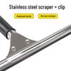 Jujie 35cm Rubber Squeegee Head