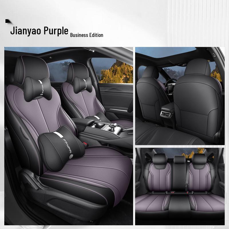 Universal Leather Car Seat Cushion for 25 BYD Qin PLUS DM-i Models