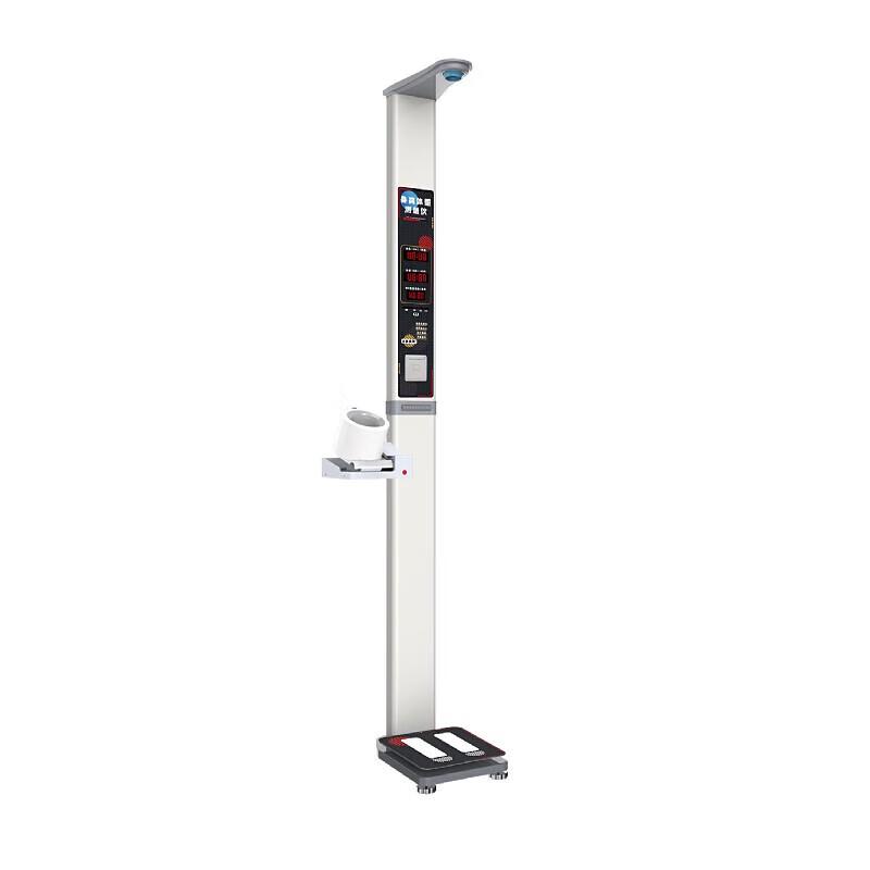 Lejialikang HW-T7B Smart Health Measurement Kiosk (CN version)