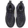 Nike Zoom Rize Ep Black Sneakers Casual BQ5398-002