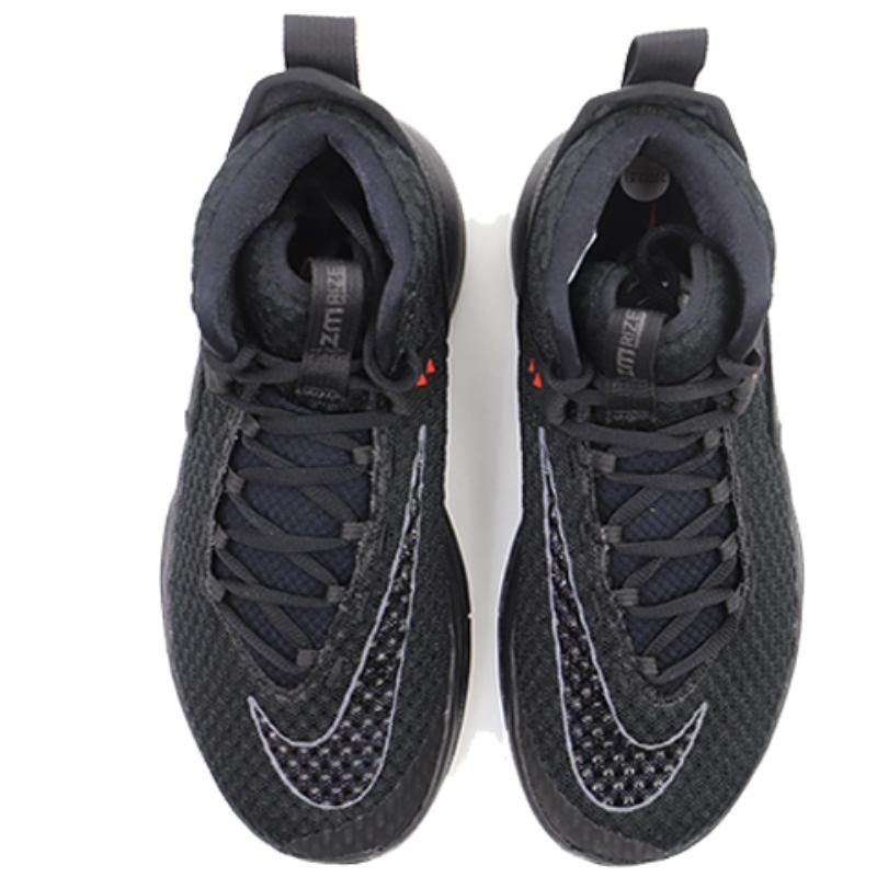 Nike Zoom Rize Ep Black Sneakers Casual BQ5398-002