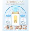 Hair Removal Device VIO Use 2026 Sapphire Cooling Pain-Free IPL Light Technology Men Women 5 Levels Emission Manual Automatic Switch (White)