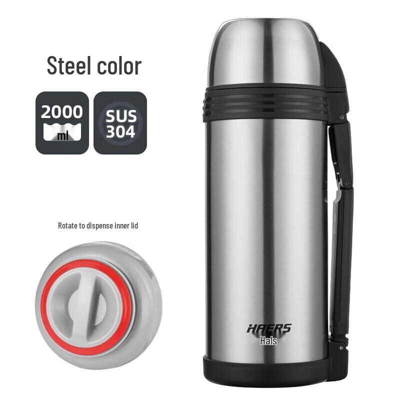 Термос HAERS 2 л из нержавеющей стали с широким горлом