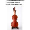 Yamaha Braviol V5SCC 4/4 Violin Set for Beginners, Handcrafted, Lightweight Case, Bow, and Rosin