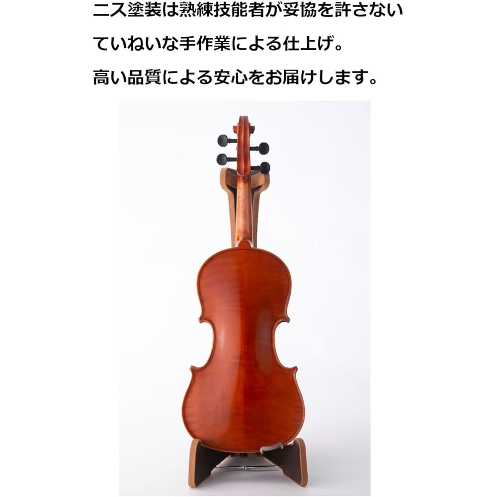 Yamaha Braviol V5SCC 4/4 Violin Set for Beginners, Handcrafted, Lightweight Case, Bow, and Rosin