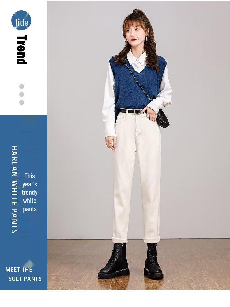Women's Off-White High-Waisted Harem Jeans - 2024 Spring/Autumn, Elastic, Loose Fit, Slimming Casual Carrot Pants