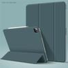 Magnetic Detachable Case for New iPad 11 10 12 Th Gen A16 " Pro M5 Mini Air 8 7 6 4 3 M4 M3 M2 11 13 Inch Paint Paper Film Funda