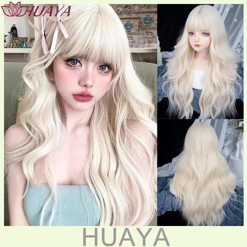 Halloween Cosplay Mint Green Long Wig Heat Resistant Synthetic Fiber Natural Straight Layered Hair Wigs For Girls