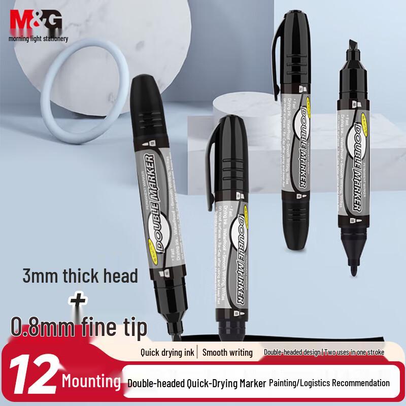M&G Double-Tip Large Capacity Permanent Markers