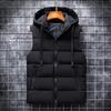 Men's Autumn and Winter Down Cotton Vest - Warm Loose Plus Size Sleeveless Waistcoat Jacket