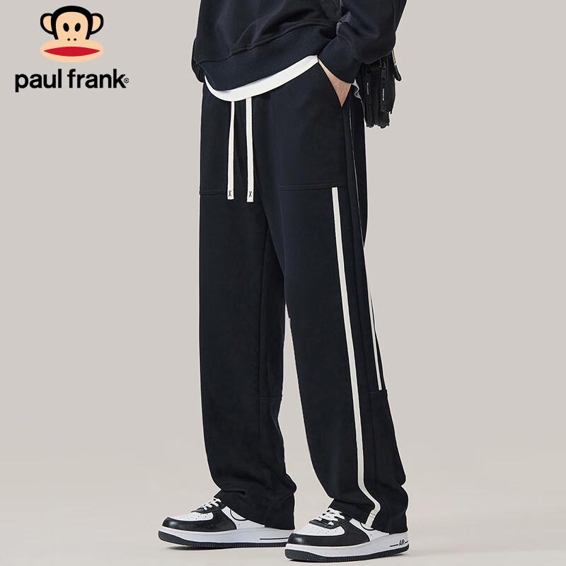 paul frank Men's Heavyweight Casual Sweatpants