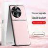 Liquid Leather Protective Case for Vivo S18e, Anti-fall and Anti-fouling. Ships As One Piece.