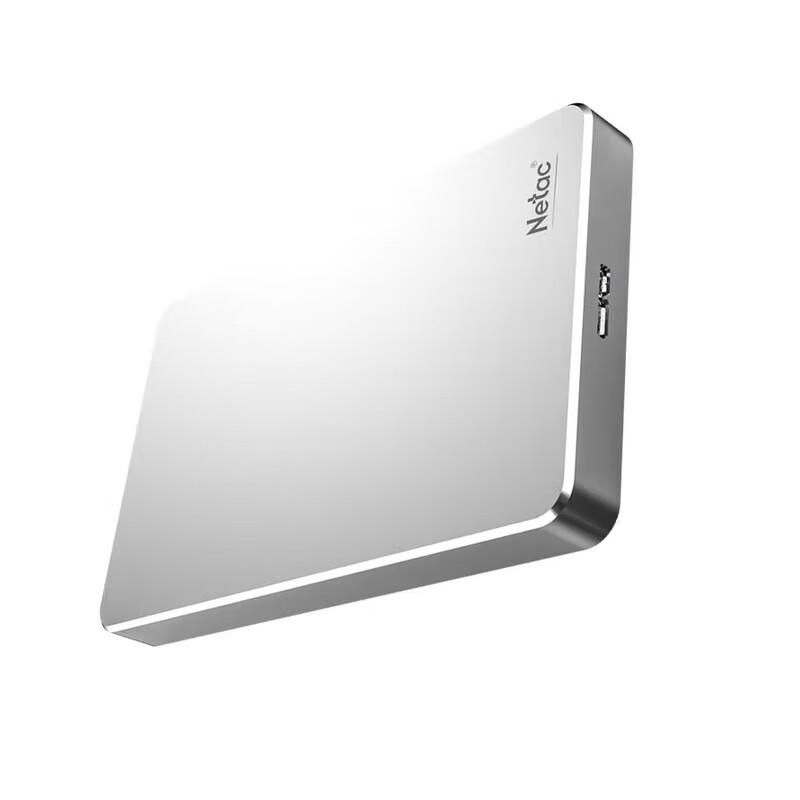 Netac G722 Portable External Hard Drive