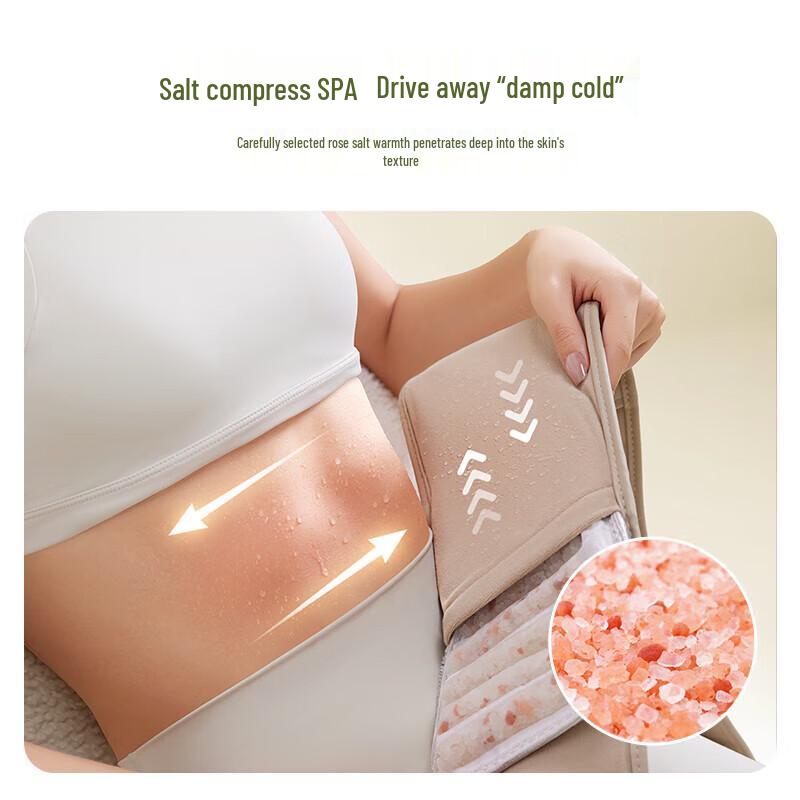 REBOR Capybara Mugwort Salt Electric Heating Waist Belt