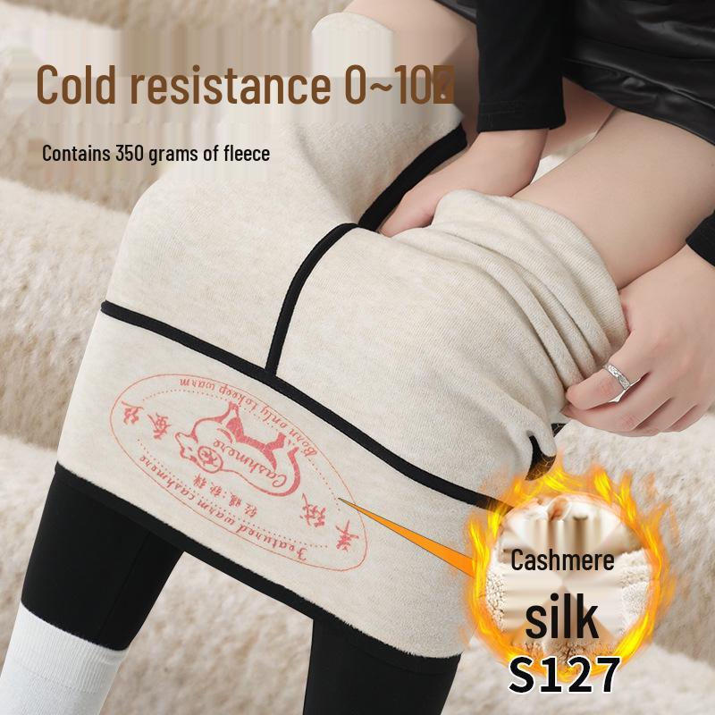 Women's Plus Velvet Cashmere Yoga Pants - Warm Cotton & Silk Leggings for Autumn/Winter