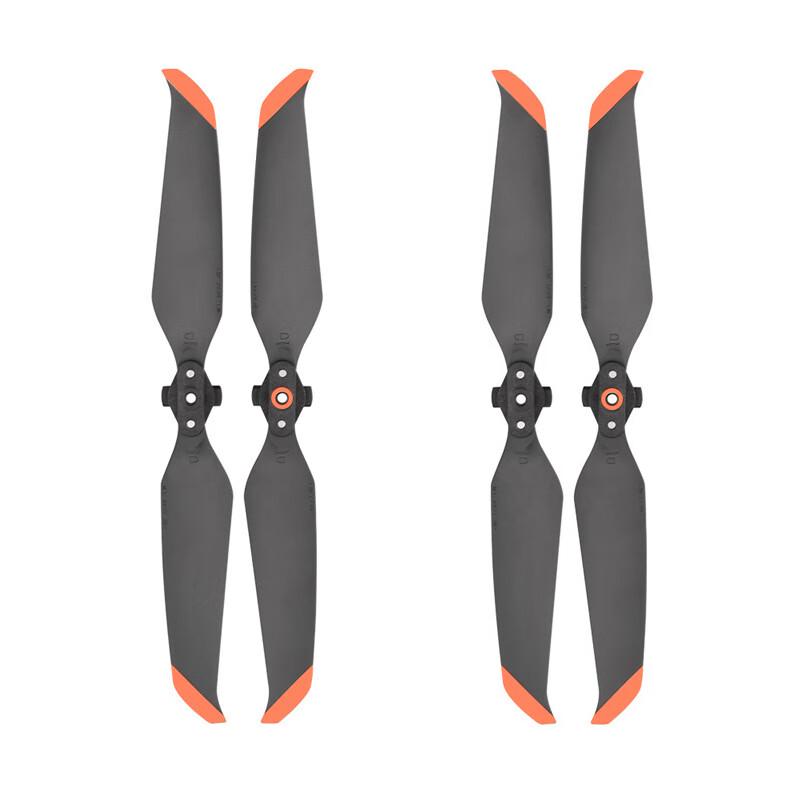 Qi Ye Propellers for DJI Air 2S, Mini 3 Pro, Air 3 Drones