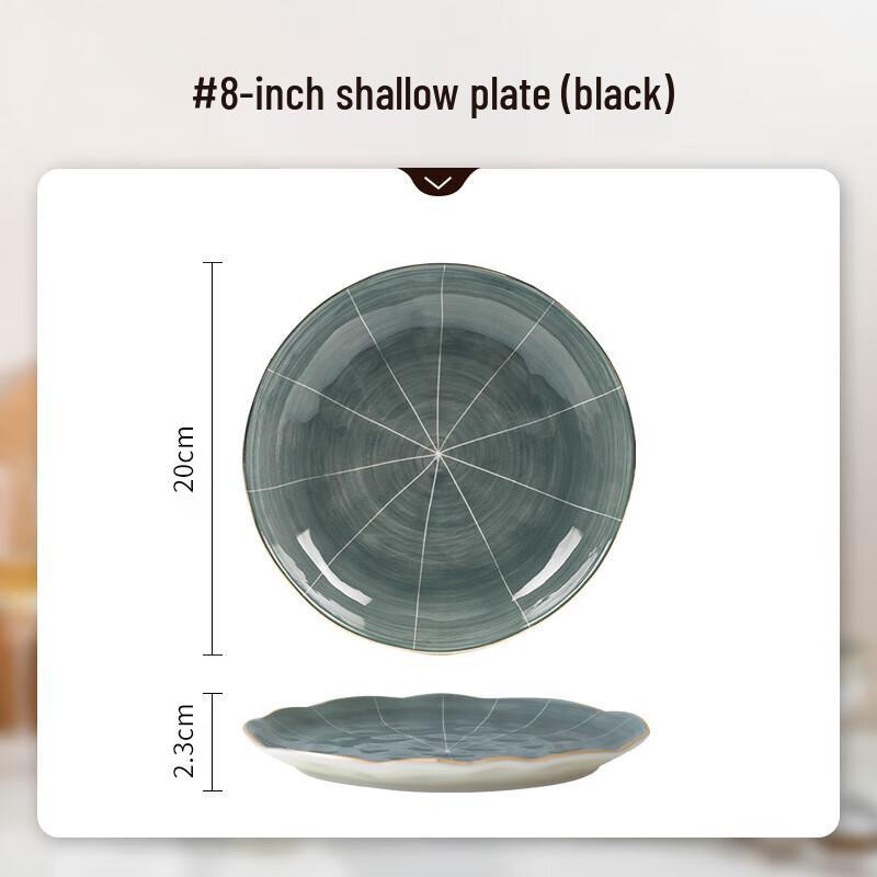 Wuhe Underglaze Ceramic Dinnerware Collection
