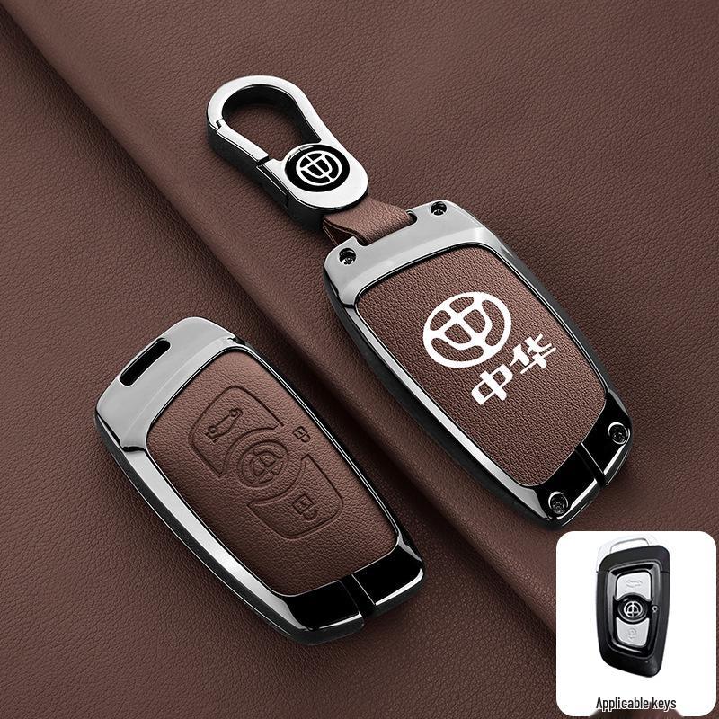 Car Key Shell for V3/V5/V6 Models: H530/H330/H230 Key Cover