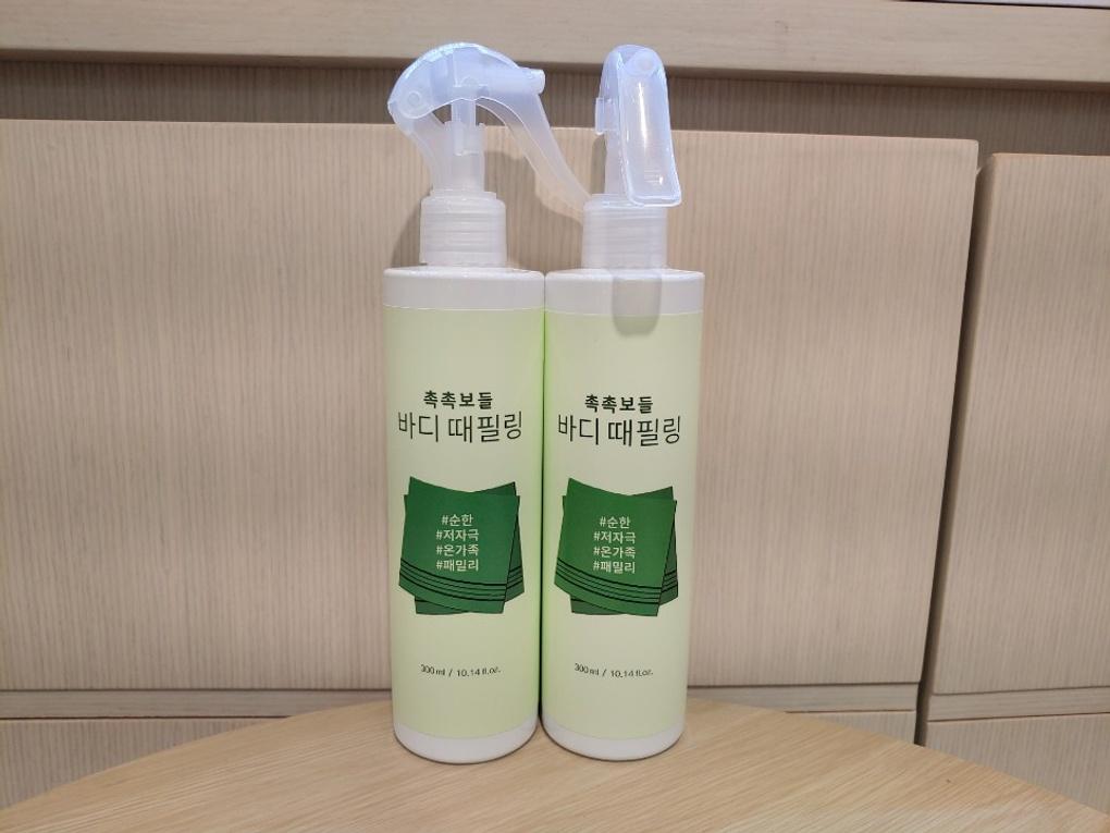 

Enprani Moisturizing Body Peeling 1+1