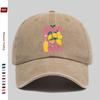 pc Fashion Lemon Liquor Print Baseball Cap Trendy Casual Sun Hat Comfortable Lightweight Decorative Cap with Adjustable Str