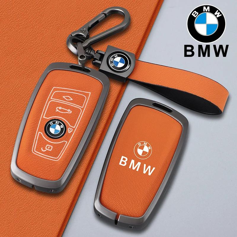 2025 Metal Car Key Case Cover for BMW 520 F10 F30 F18 118i 320i 1 3 5 7 Series X3 F25 X4 M3 M5 Keychain Bag Shell Holder Acc