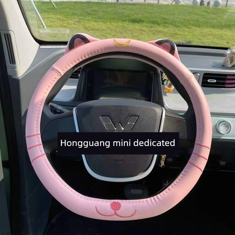 Cute Cat Ears Car Steering Wheel Cover Diamond-Embedded Handle Cover Female Wuling Confero Mini Gameboy Special 36cm