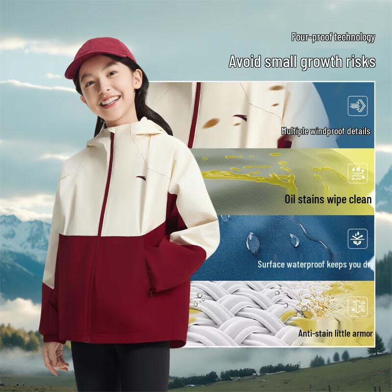 Anta Children's Girls' Fleece-Lined Thermal 2-Piece Sports Jacket
