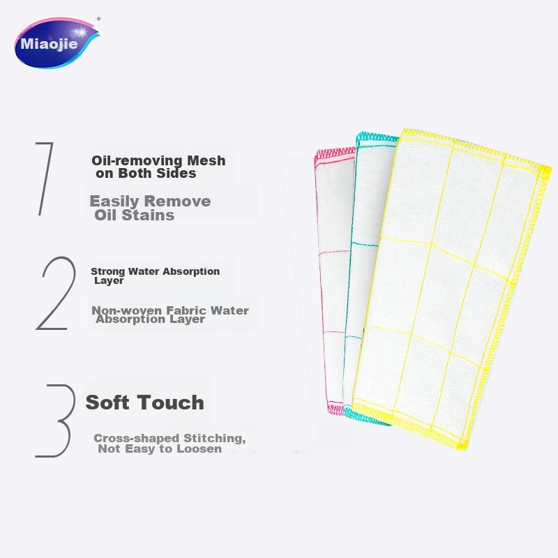 MIAOJIE Cotton Soft Cleaning Cloth, 30*30cm, 8 Pieces, Kitchen Dishwashing Cloth, Highly Absorbent Wipe, Oil-Removing Household Cleaning Tool