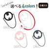 DRK-002 Drink Cup Holder, Silicone, White, Drink Holder, Cup Holder, Carrying, Tumbler, Desk, Cute, Sparkling