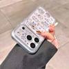 Line cat is suitable for Apple 17promax mobile phone case 14 15 16 soft case 13pro fine hole XS transparent.